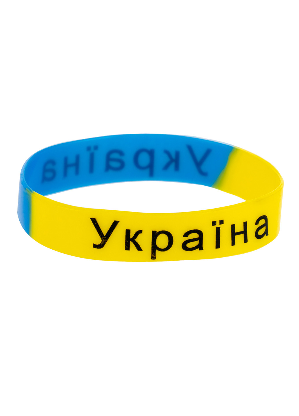 Патриотический силиконовый браслет Украина 104, 1 шт Martel (257432750)