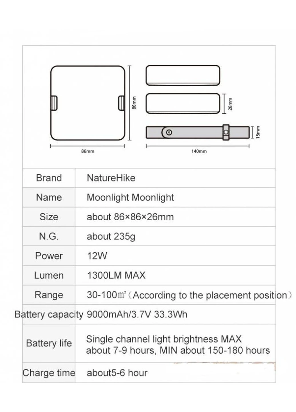 Фонарь кемпинговый Moonlight 1300 9000mAh NH18Y001-A white Naturehike (258966603)