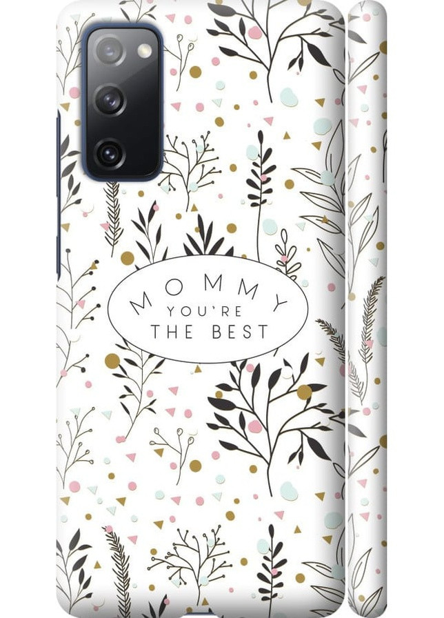 3D пластиковий матовий чохол '5610' для Endorphone Samsung Galaxy S20 FE G780F (258174670)