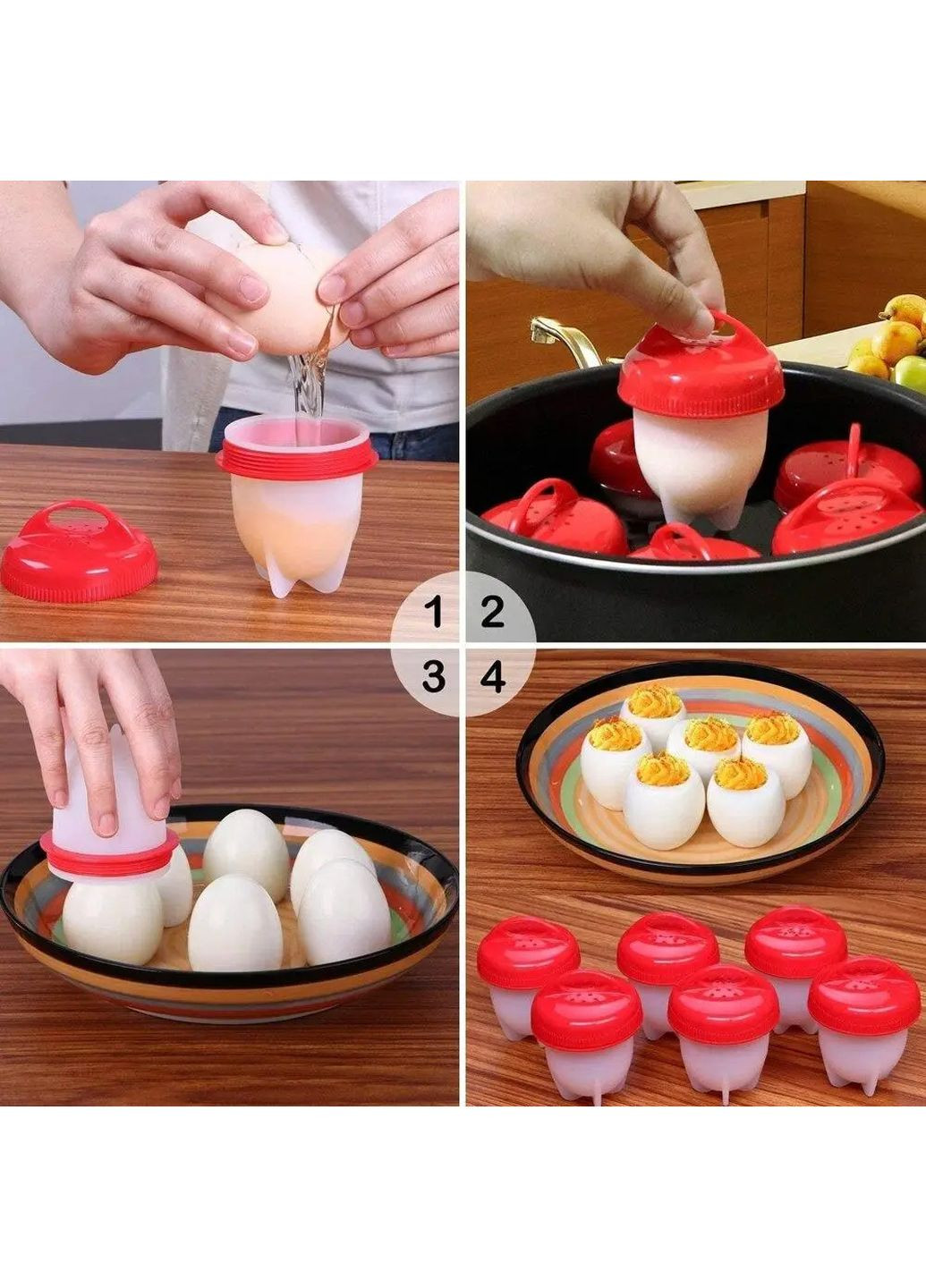 Набор из 6 силиконовых форм для варки яиц без скорлупы (пашот) Kitchen Master (263135962)
