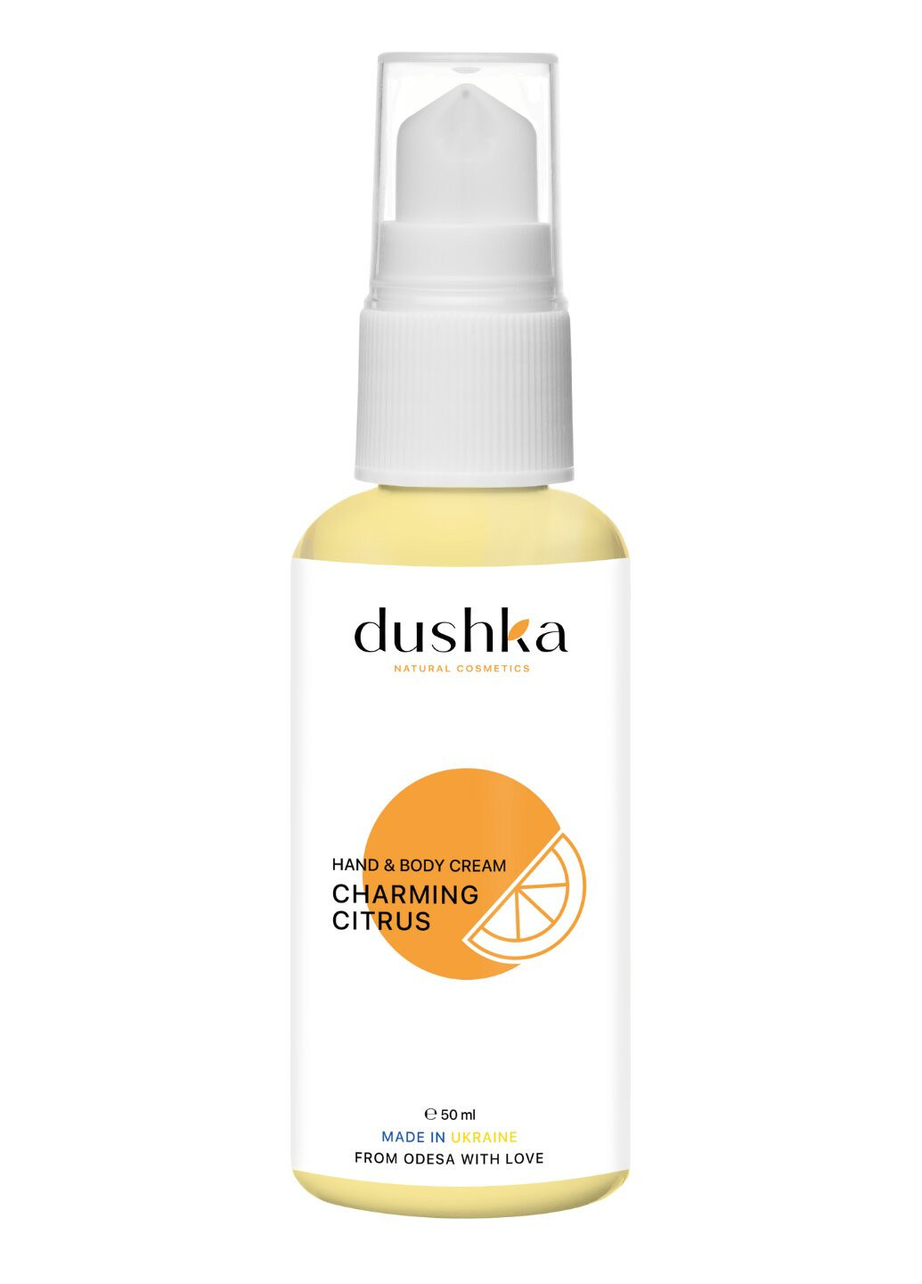 DUSHKA Крем для рук "Чарівний цитрус" — Крем, Україна (266904854)
