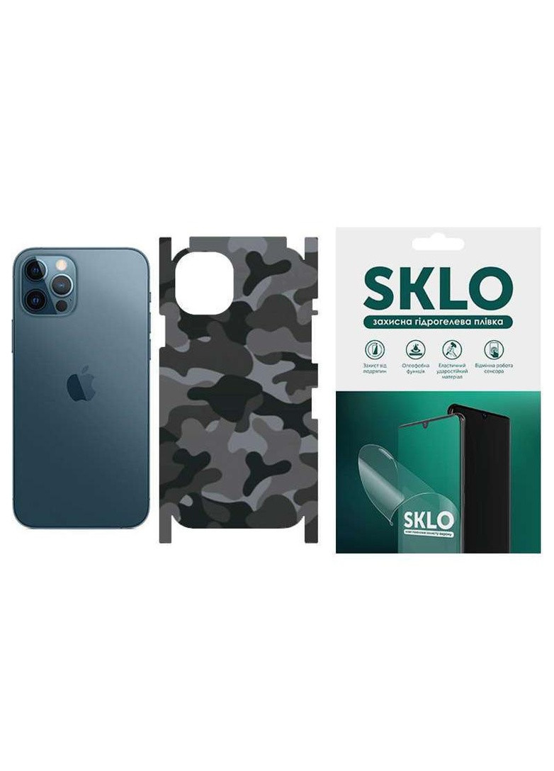 Захисна плівка Back (тил+грані) Camo на Apple iPhone 12 Pro (6.1") SKLO (258782851)