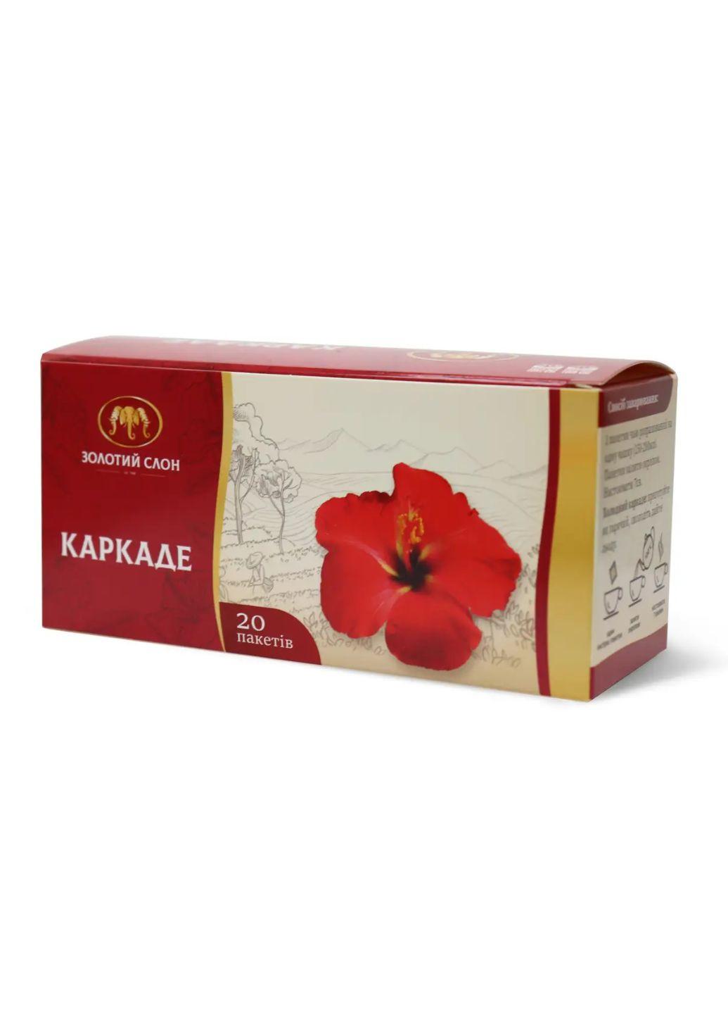 Чай Каркаде пакетований 20 шт х 1,3 г Золотий Слон (277978124)
