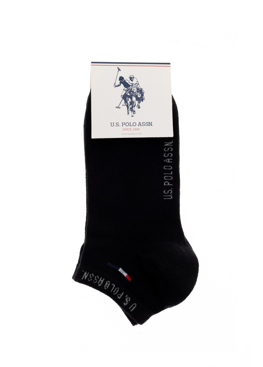 Шкарпетки чоловічі U.S. Polo Assn. (258450810)