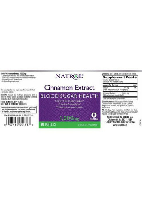 Cinnamon Extract 1000 mg 80 Tabs Natrol (258763224)