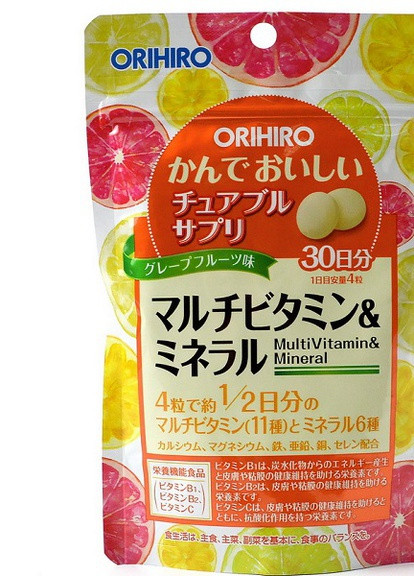 Multivitamins & Minerals 500 mg 120 Tabs Grapefruit Orihiro (258886100)