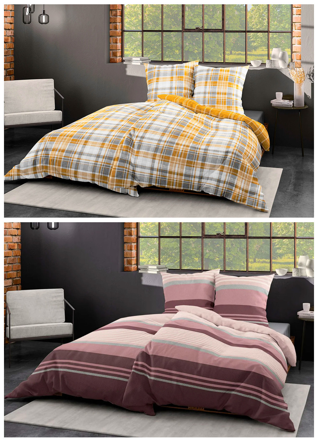 Комплект постельного белья (2 комплекта) Bierbaum (265220959)