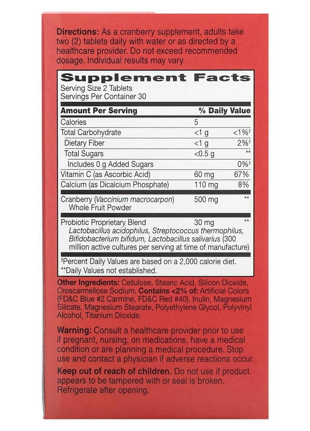 Клюква с пробиотиками Cranberry Plus Probiotic 60 Tablets 21st Century (277234060)