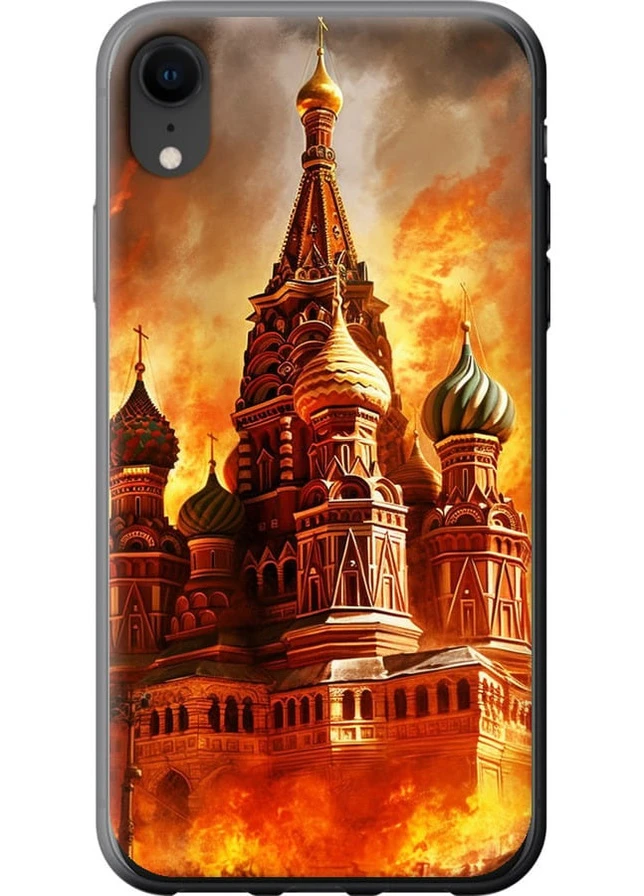 2D пластиковий чохол 'Кремль у вогні' для Endorphone Apple iPhone XR (258704858)