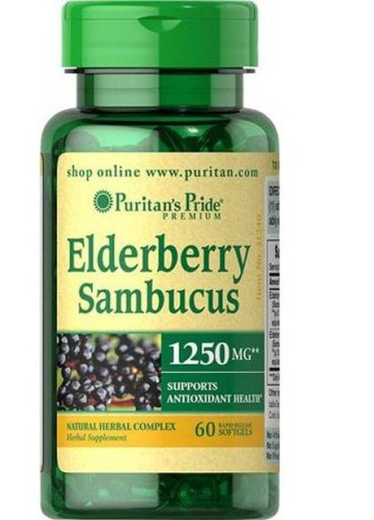 Puritan's Pride Elderberry Sambucus 1250 MG Supports Antioxidant Health 60 Softgels Puritans Pride (256723431)
