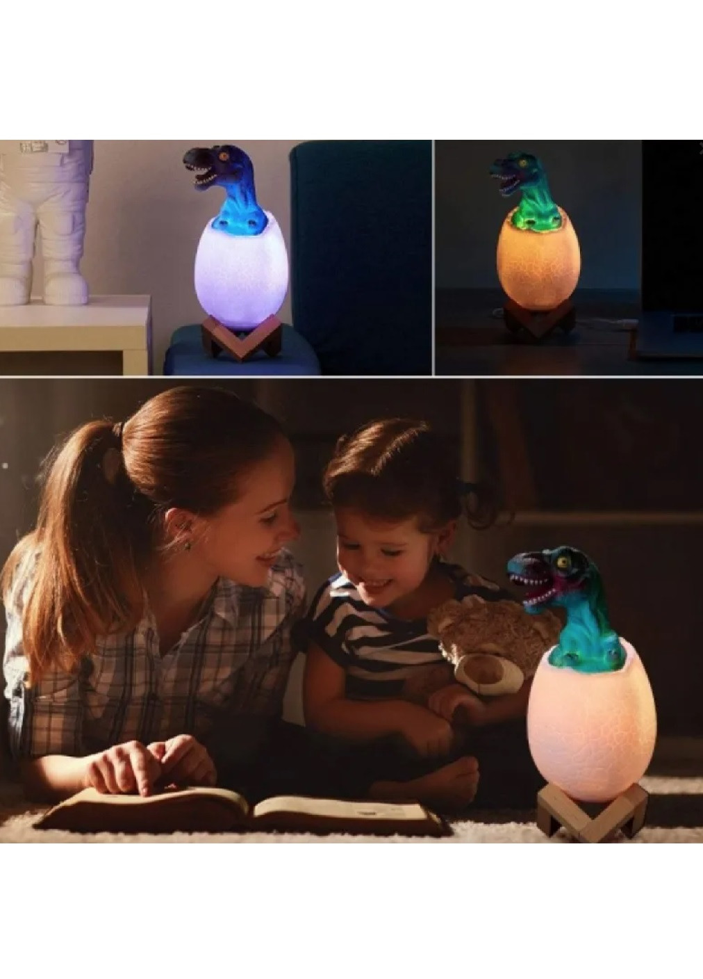 3D світильник нічник лампа іграшка для дітей акумуляторна 19х9см (473856-Prob) Яйце динозавра Unbranded (256675432)