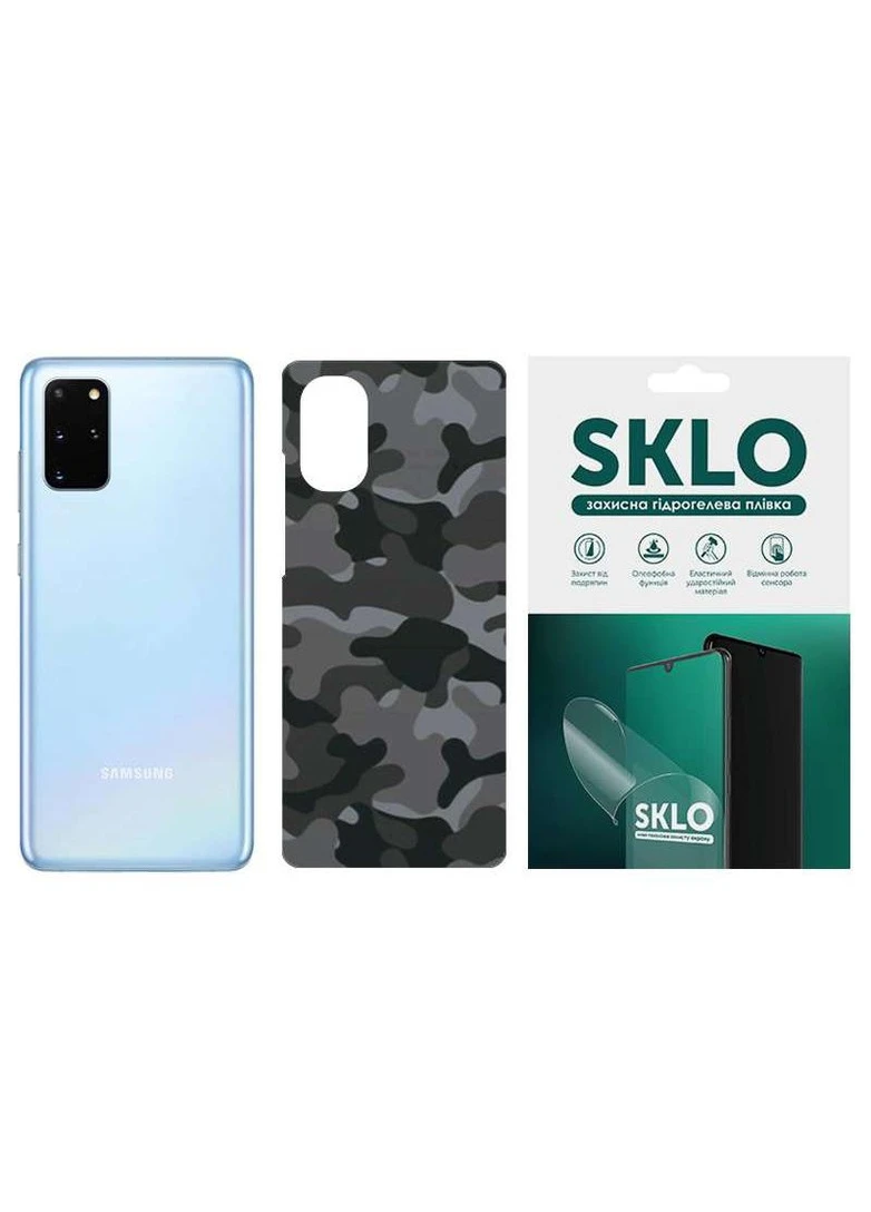 Захисна плівка Back Camo на тильну сторону на Samsung Galaxy A60 (A606F) SKLO (258789929)