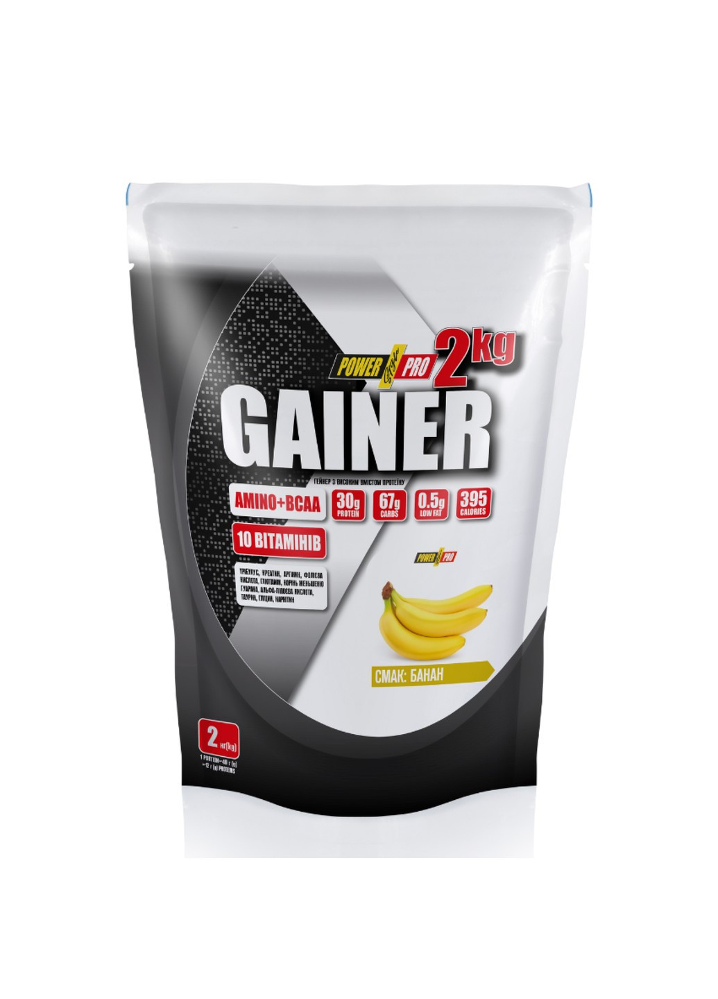 Gainer - 2000g Banan Power Pro (270937379)