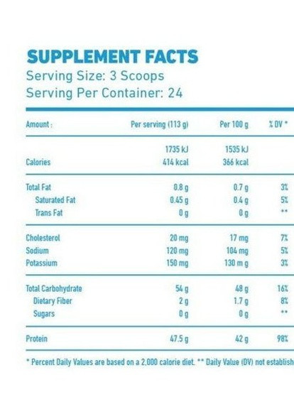 Gain Pro 2720 g /24 servings/ Vanilla MEX Nutrition (257160396)