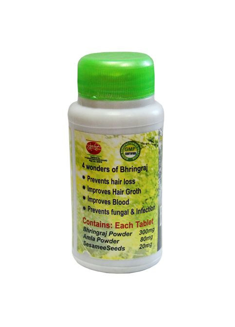 Bhringraj 200 Tabs Shri Ganga (265624064)
