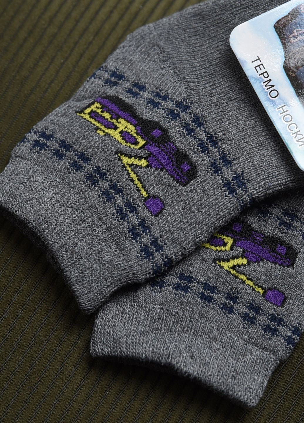 Шкарпетки дитячі махрові для хлопчика сірого кольору Let's Shop (269387540)
