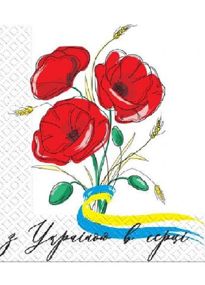 Серветки паперові тришарові "З Україною в серці" 18 шт. (N0300009) Марго (265628922)