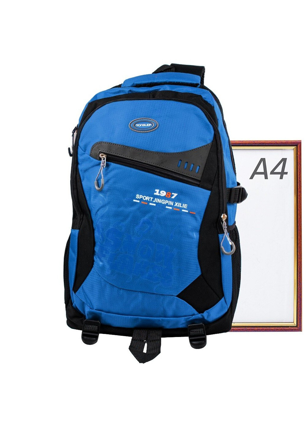 Городской рюкзак detat2111-1 Valiria Fashion (262976655)