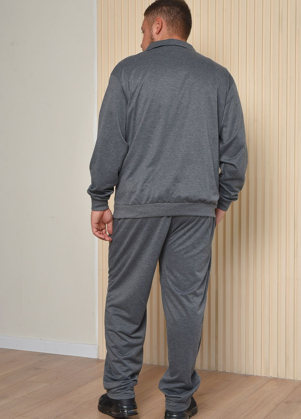 Спортивний костюм чоловічий батальний сірого кольору Let's Shop (264021980)