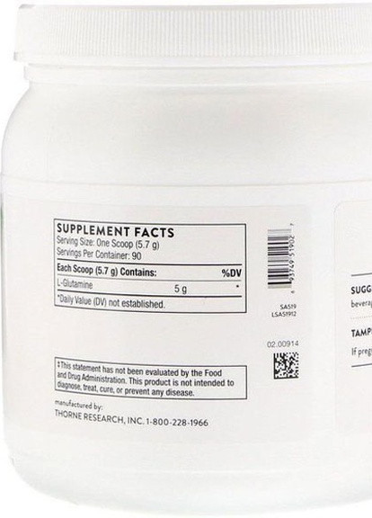 L-Glutamine Powder 1.1 lbs 513 g /90 servings/ Thorne Research (256725403)
