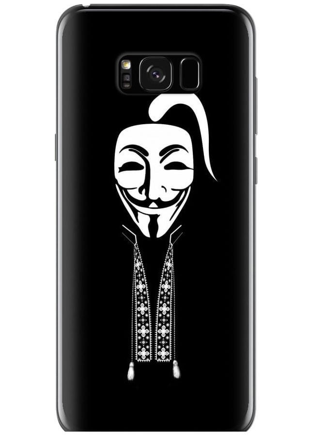 2D пластиковий чохол 'Anonimus. Козак' для Endorphone Samsung Galaxy S8 Plus (269361637)