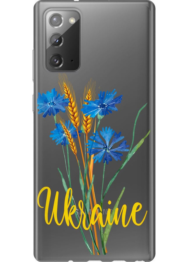 Силіконовий чохол 'Ukraine v2' для Endorphone Samsung Galaxy Note 20 (257880459)
