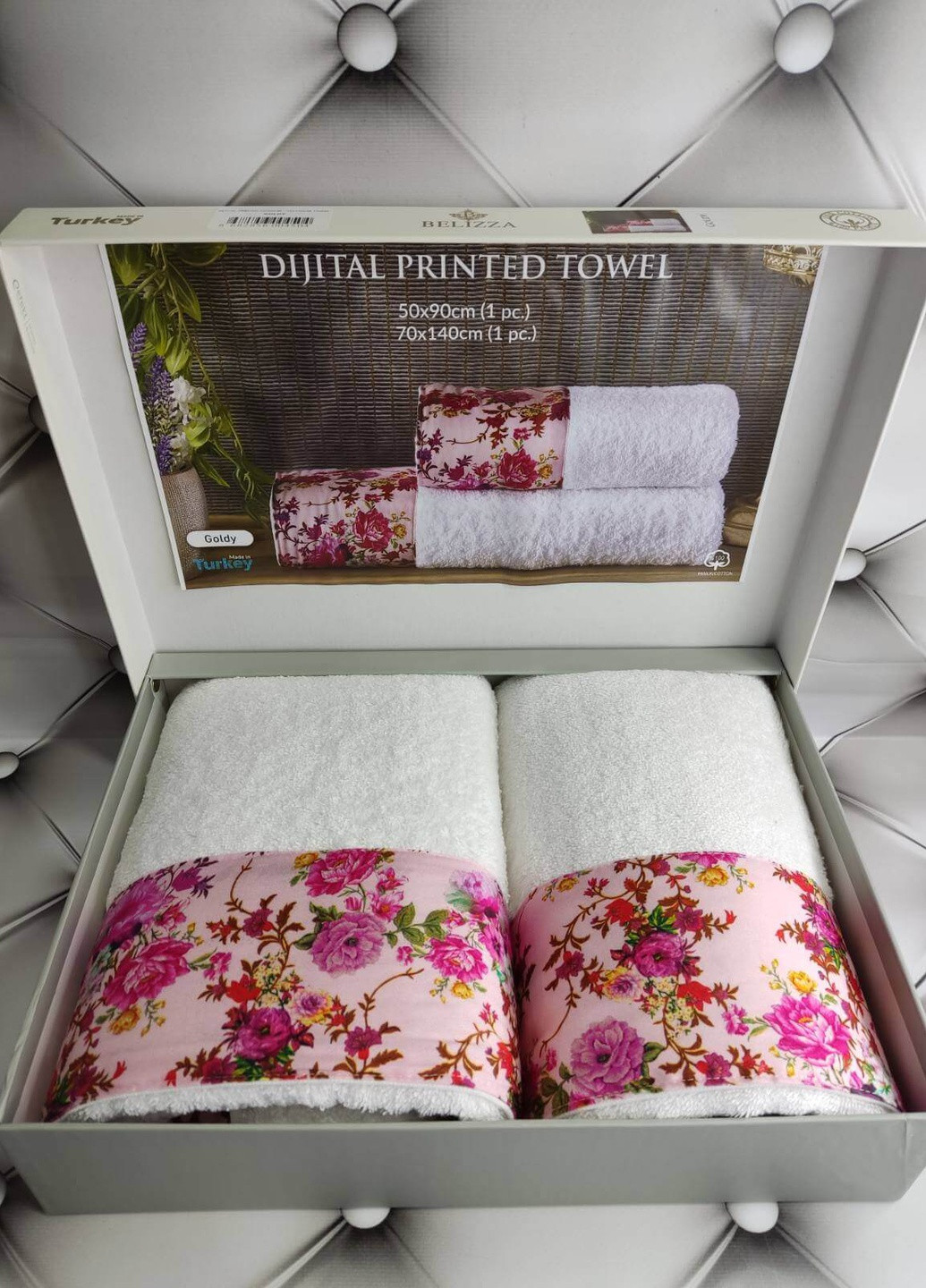 Belizza подарочный набор полотенец для ванной goldy 50х90см + 70х140см орнамент розовый производство - Турция