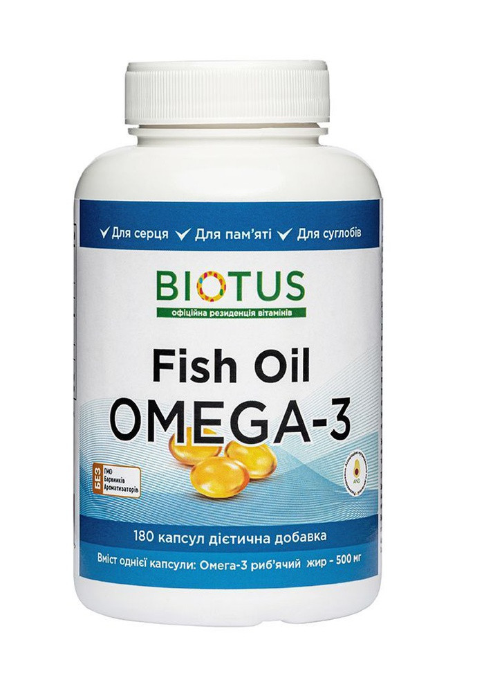 Omega 3 Fish Oil 180 Caps BIO-530036 Biotus (256726063)