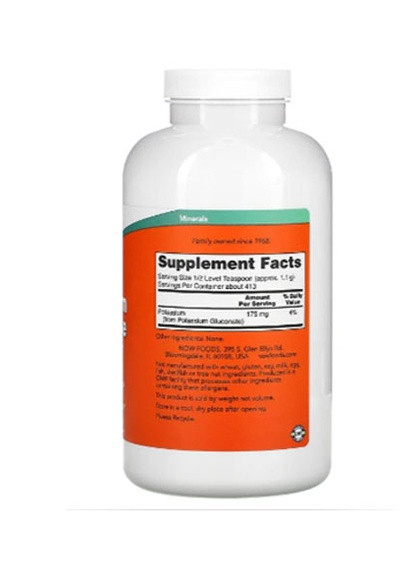 Potassium Gluconate 454 g Now Foods (256719213)