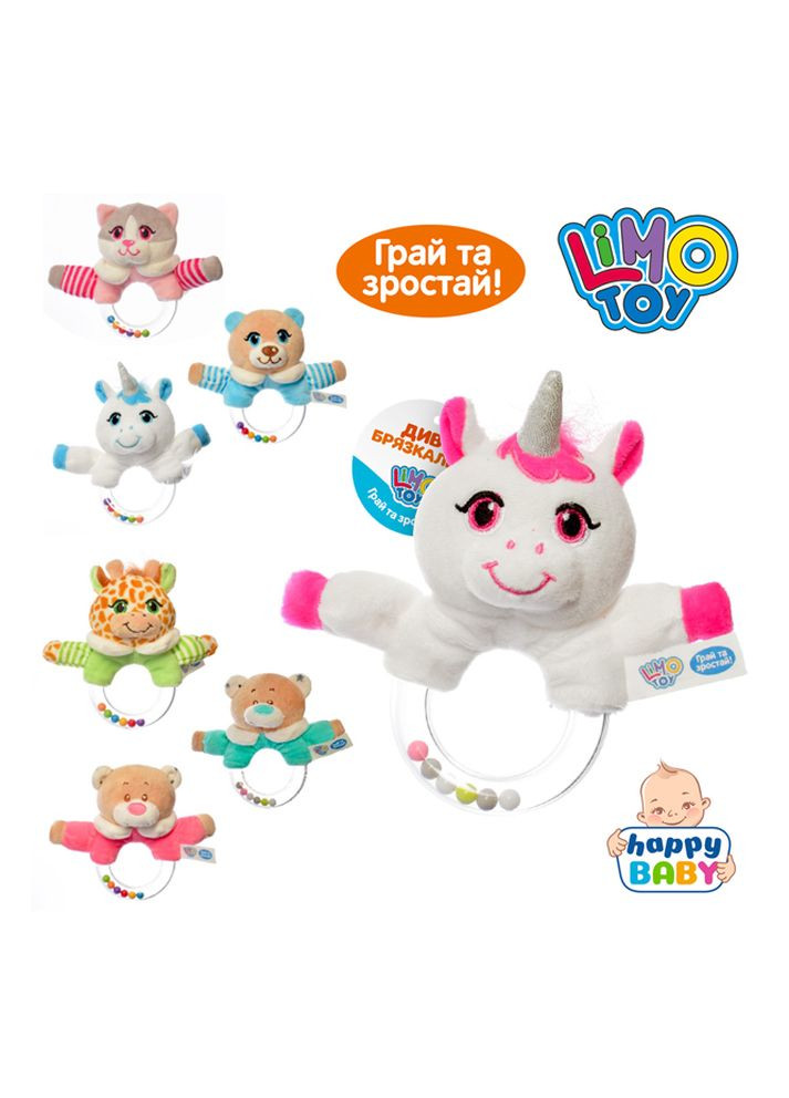 Погремушка животное цвет разноцветный ЦБ-00138860 Limo Toy (260735267)