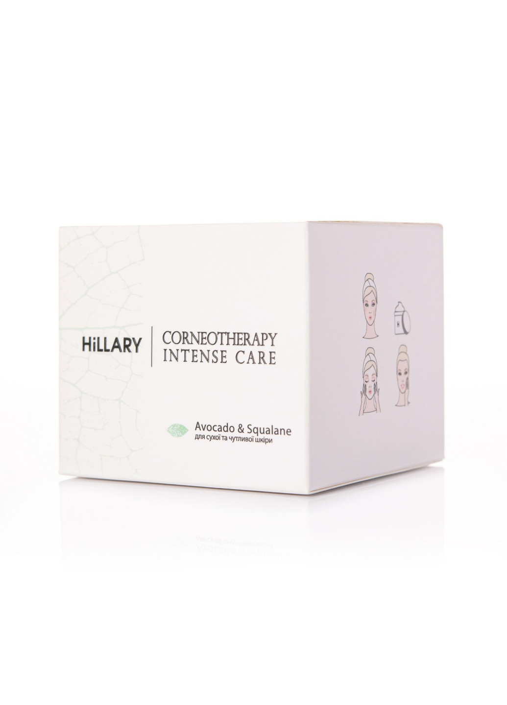 Сонцезахисна сироватка SPF 30 з вітаміном С + Базовий набір для догляду за шкірою обличчя сухого типу Hillary (260516939)