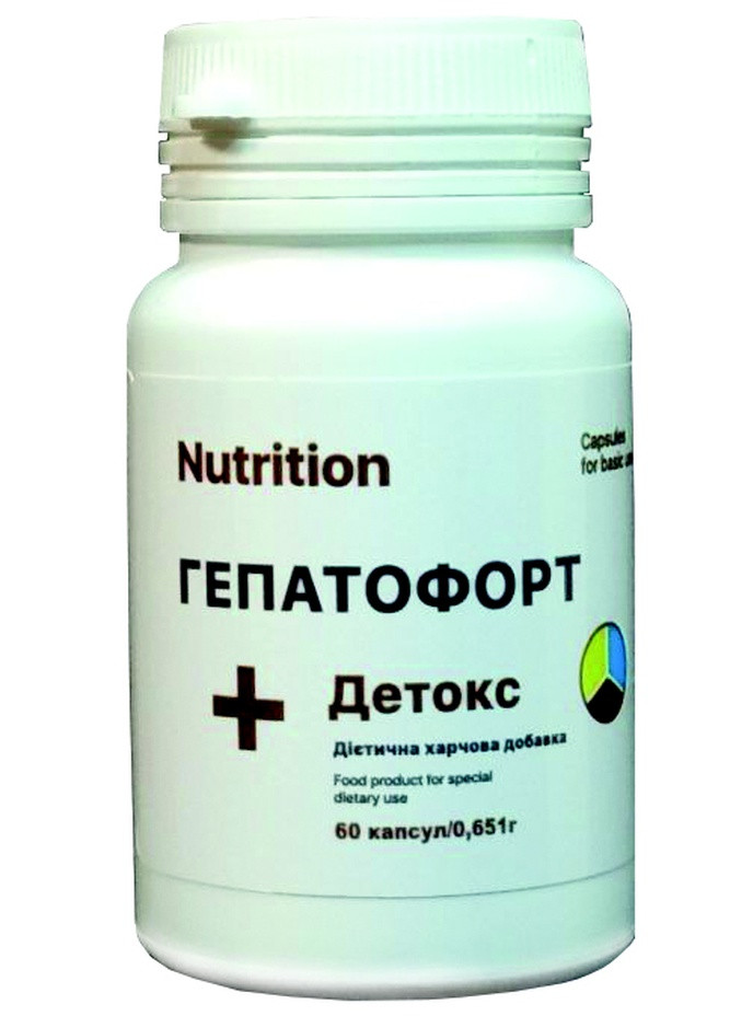 Аминокислотно-витаминный комплекс Гепатофорт + Детокс 60 капсул EntherMeal (257941182)