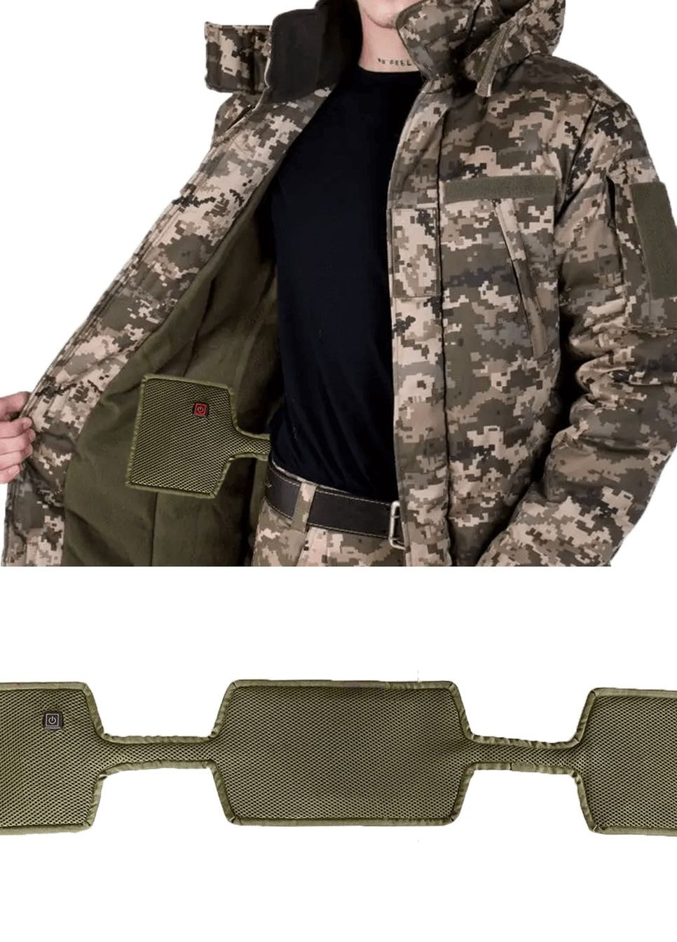 Грелка под одежду USB БОЛЬШАЯ (ХАКИ) No Brand (266991667)