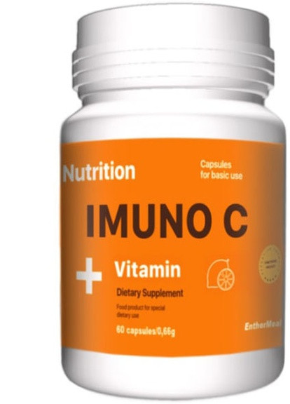 Imuno C Vitamin 60 Caps EntherMeal (257252344)