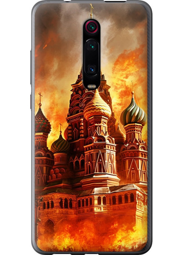 Силіконовий чохол 'Кремль у вогні' для Endorphone Xiaomi Mi 9T Pro (258703927)