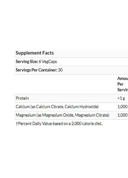 Cal-Mag Citrate, 1:1 Ratio, High Potency 180 Veg Caps SOR04525 Solaray (256725424)