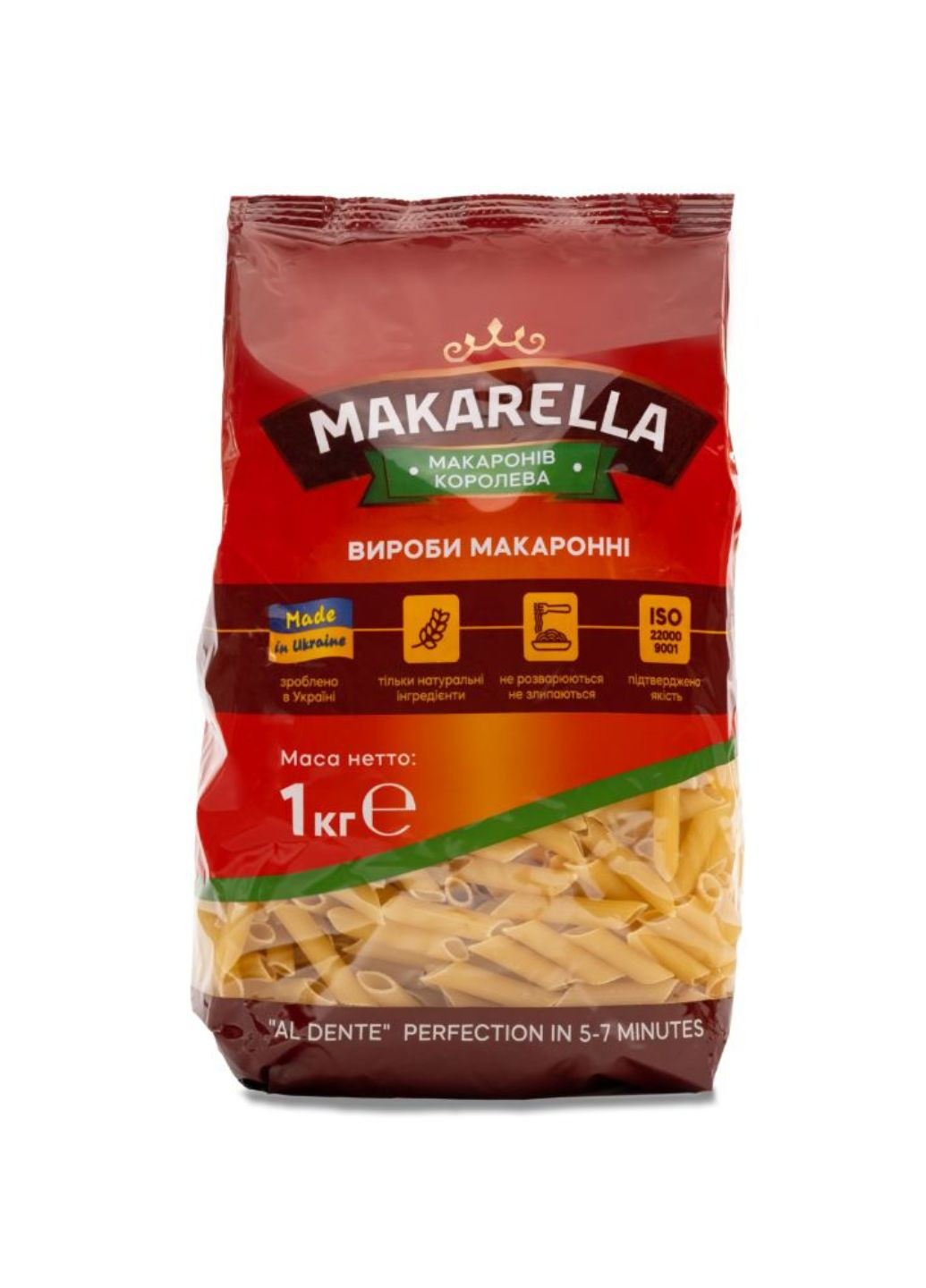 Макаронные изделия Пера MAKARELLА 1 кг (4820055302067) Makarella (266989181)