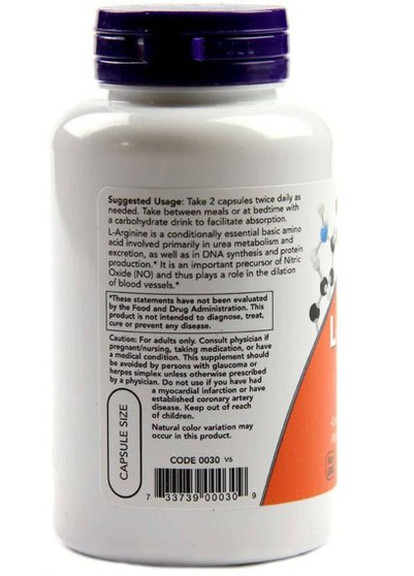 L-Arginine 500 mg 100 Caps Now Foods (256721673)