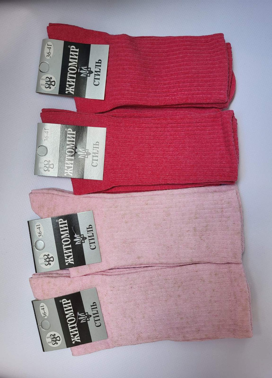 Носки женские высокие 4 пары Житомир шкарпетки (257560310)