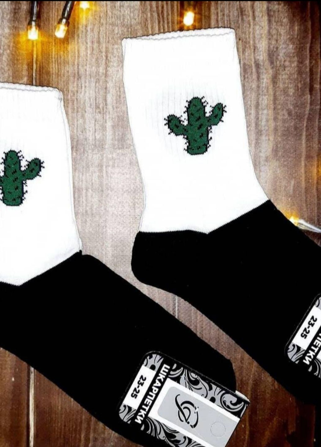 Модні білі високі шкарпетки прикол з принтом No Brand (266914256)