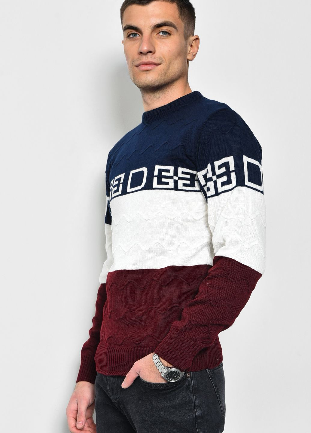 Синий демисезонный свитер мужской однотонный синего цвета пуловер Let's Shop
