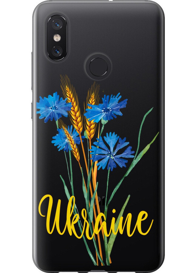 Силиконовый чехол 'Ukraine v2' для Endorphone xiaomi mi8 (257903932)