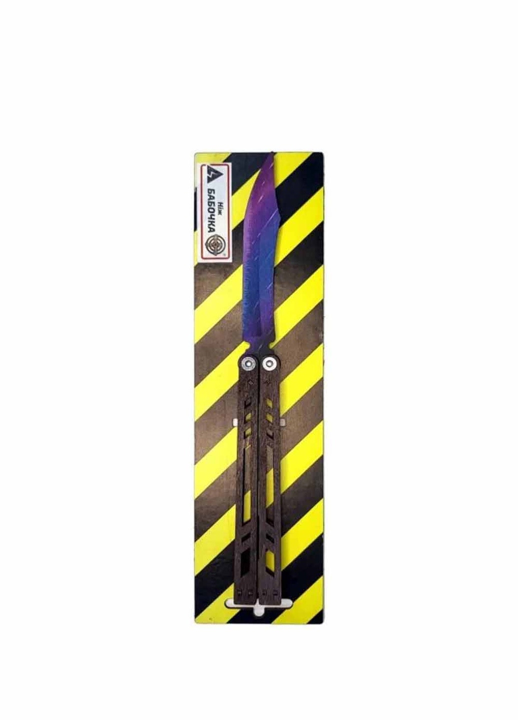 Сувенирный нож модель SO-2 «БАБОЧКА STARFALL» цвет разноцветный ЦБ-00192140 Сувенір-Декор (259466007)
