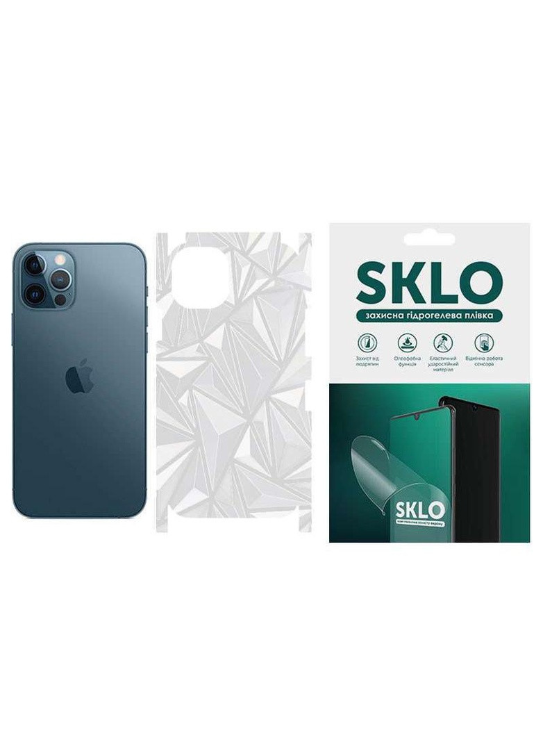 Защитная пленка Back (тыл+грани) Transparent для Apple iPhone 14 Pro Max (6.7") SKLO (258792279)