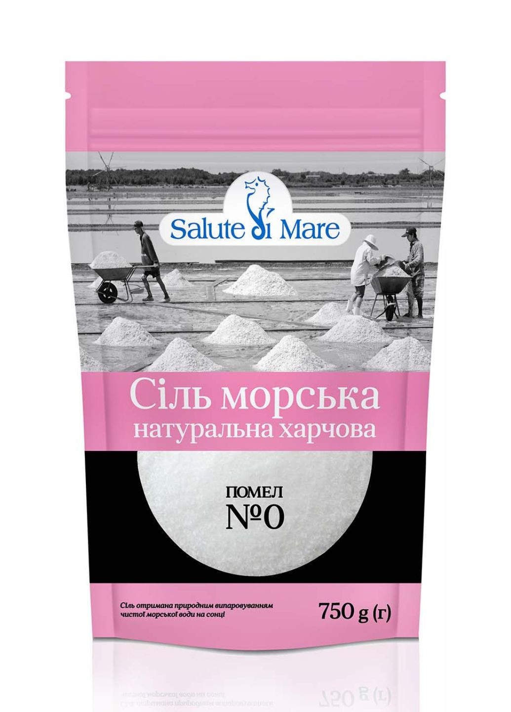 Соль морская пищевая мелкая 750 г Salute di Mare (259301187)