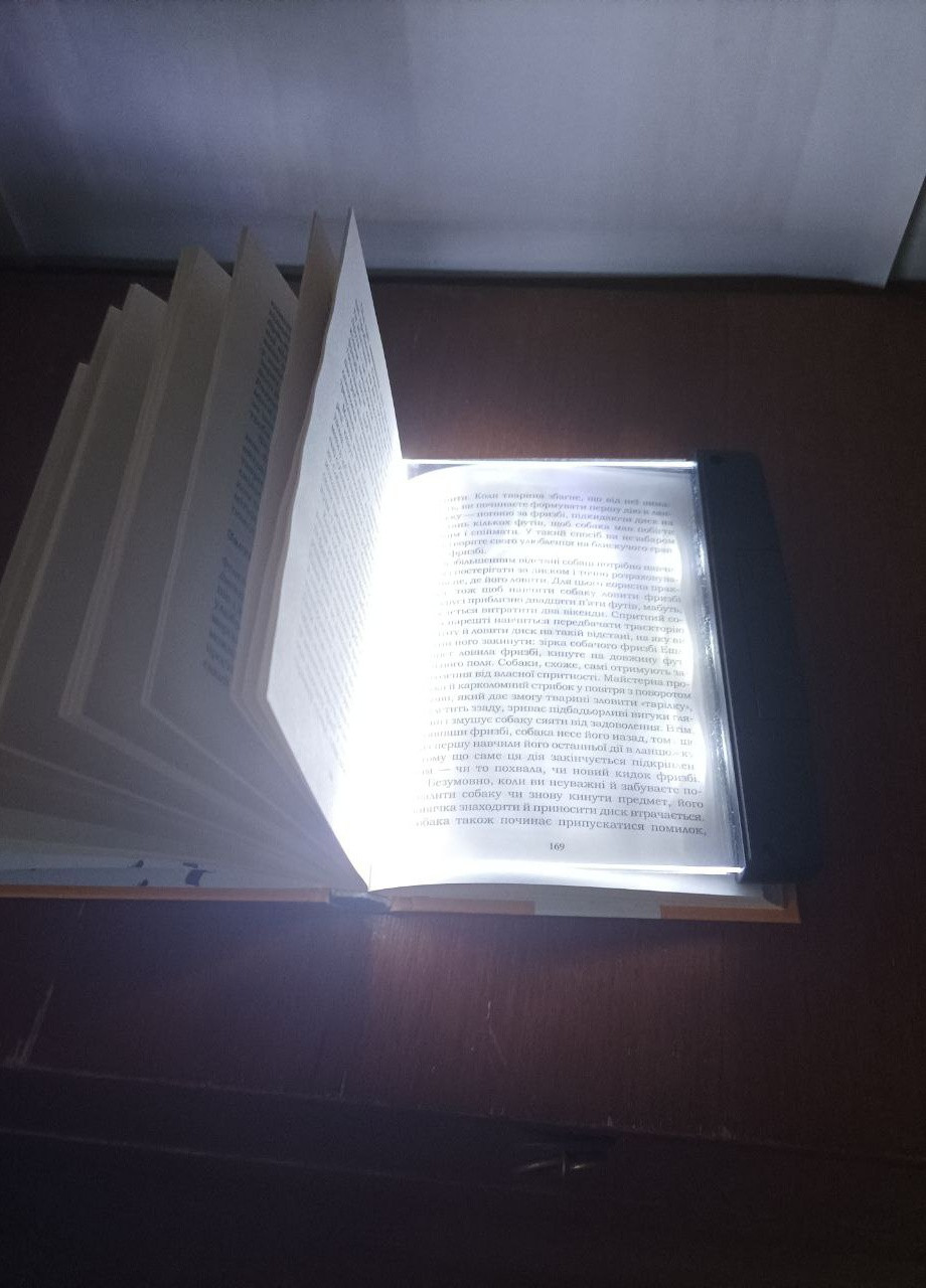 Светильник для чтения книг в темноте, книжная светодиодная лампа плоская No Brand (258034125)