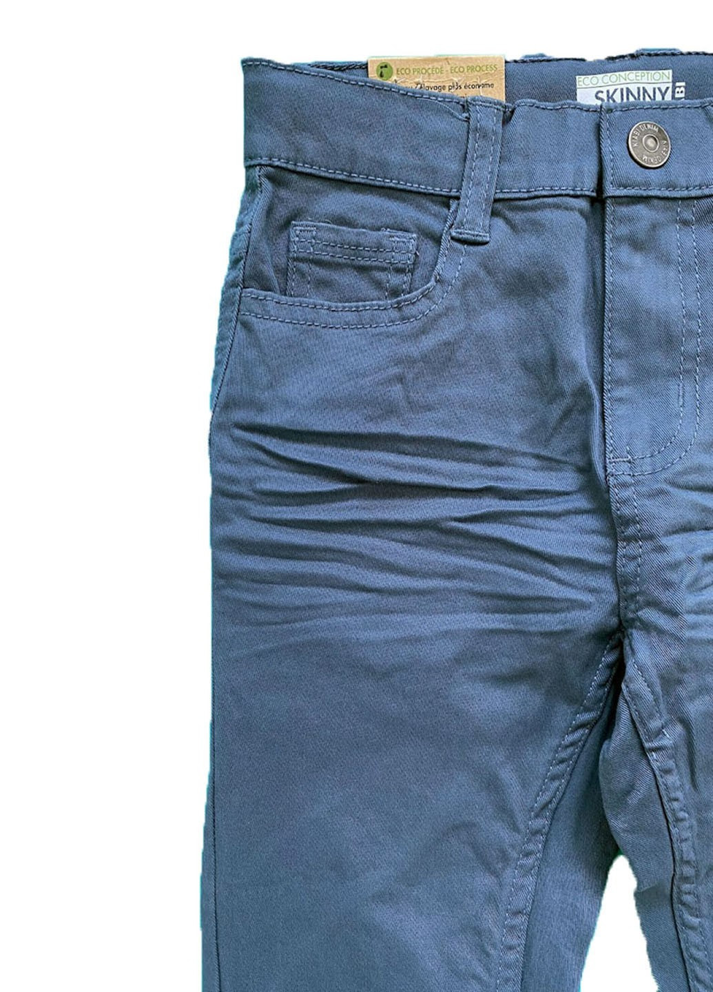 Синие джинсы-скинни однотонные Kiabi
