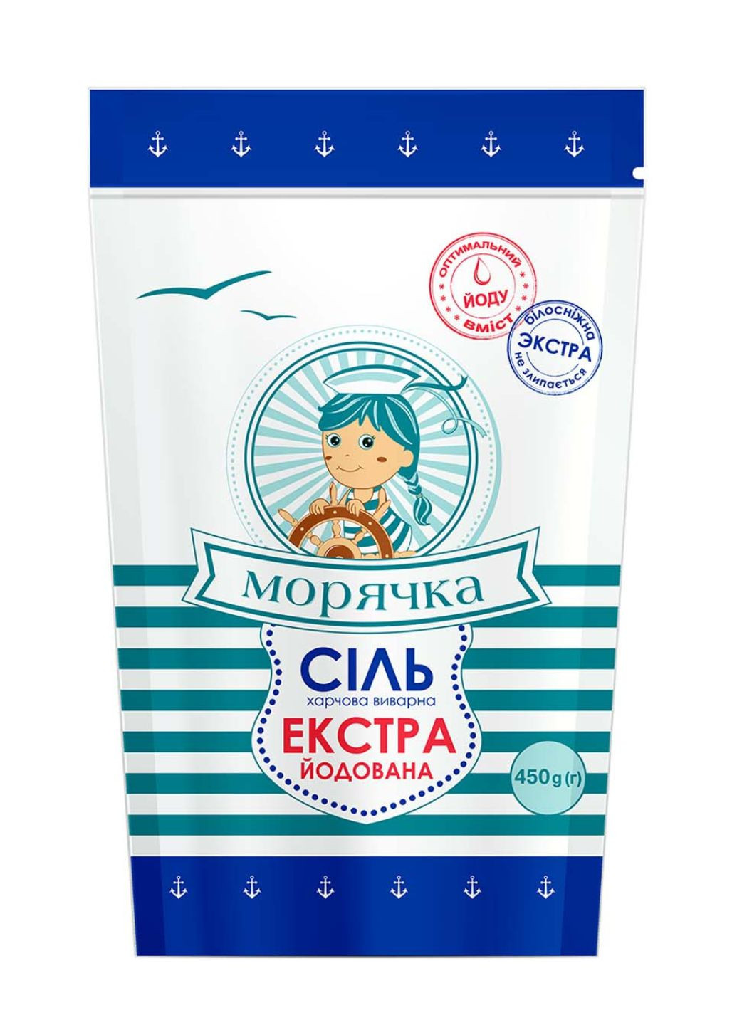 Соль морская пищевая Экстра йодированная 450 г Морячка (259300081)