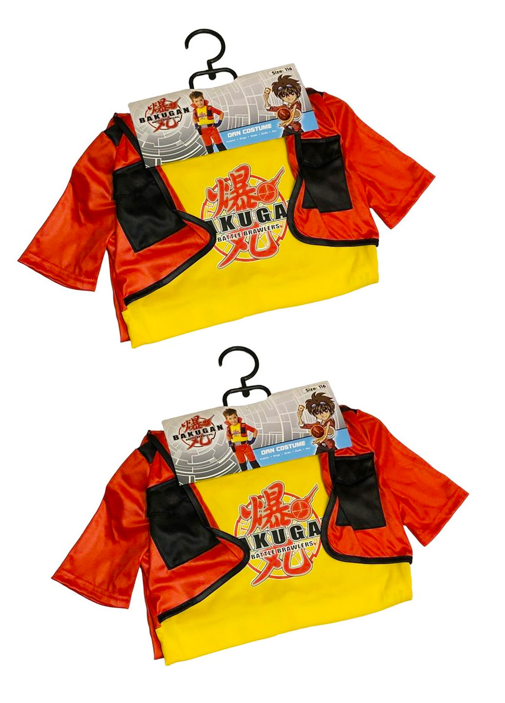 Костюм карнавальный для мальчика Bakugan Sega Toys (263605214)