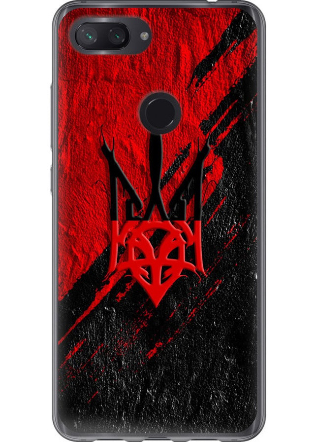 Силіконовий чохол 'Герб v4' для Endorphone Xiaomi Mi 8 Lite (257953774)